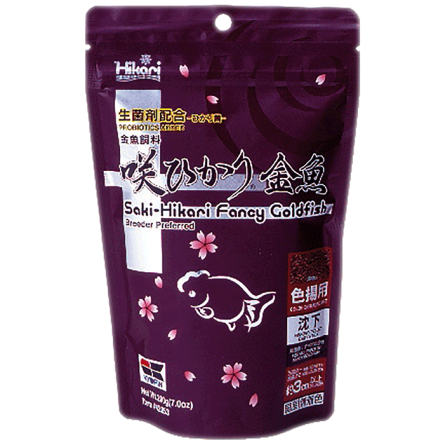 HIKARI - Saki-Hikari Fancy Goldfish Color - 200g - Aliment pour poissons rouges