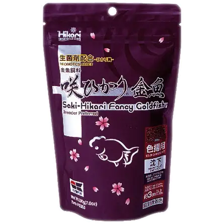 HIKARI - Saki-Hikari Fancy Goldfish Color - 200g - Aliment pour poissons rouges