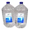 ATI - Eau de Mer Naturelle - 20 litres