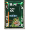 JBL ProScape - PlantSoil BEIGE 9l - Nutrient substrate for aquatic plants