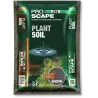 JBL ProScape - PlantSoil BROWN 3l - Hranilni substrat za vodne rastline