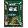 JBL ProScape - Volcano Mineral 3l - Natural volcanic substrate for aquariums