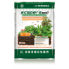 DENNERLE - Scaper's Soil 8l - Substrat nutritif pour aquarium planté