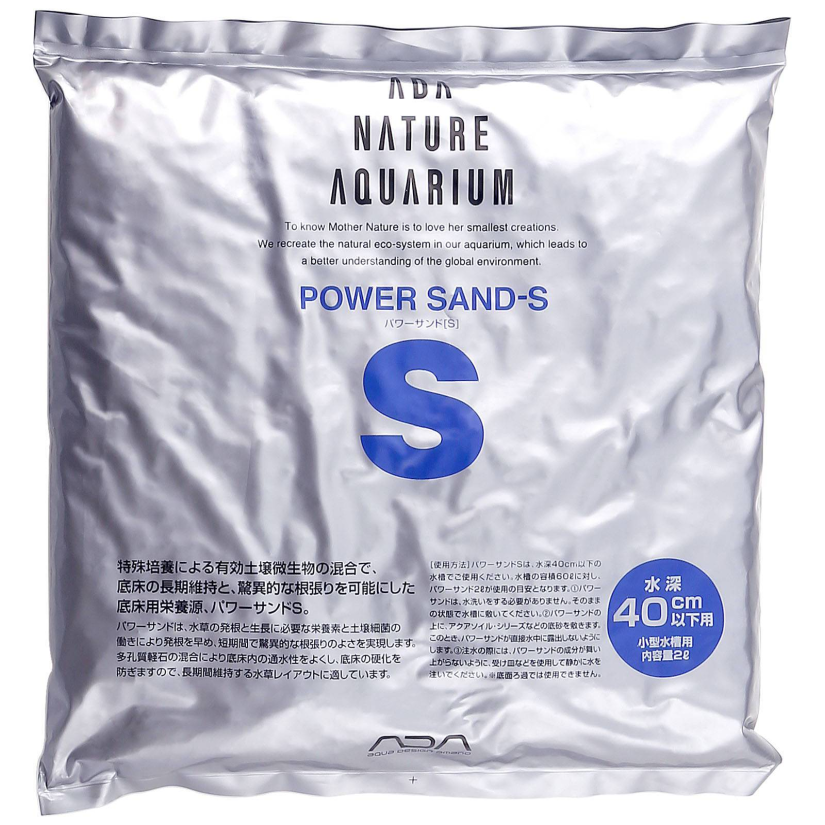 ADA - Power Sand Special S - 2l - Podložni substrat za rastlinski akvarij